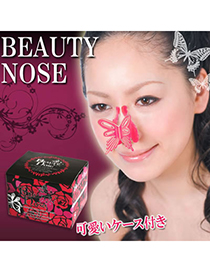 Portable Plum Red Butterfly Shape