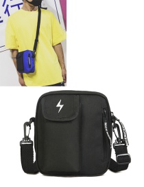 Simple Black Square Shape Decorated Shoulder Bag