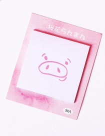 Fashion Pink Pig Pattern Decorated Post-it Note(30 Sheets)