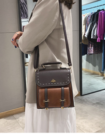 Fashion Brown Contrast Shoulder Bag