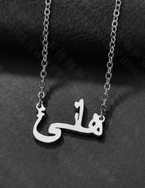 Fashion Compact Color Muslim Pattern Necklace