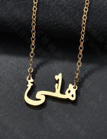 Fashion Gold Muslim Pattern Necklace