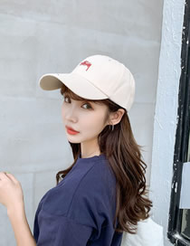 Fashion Beige Embroidered Letter Baseball Cap