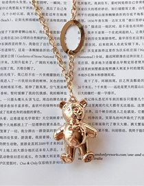 Fashion Gold Metal Bear Thick Chain Necklace