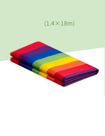 Fashion Rainbow 1.4x18 Yo-dia Outdoor Parent-child Activity Equipment
