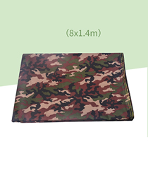 Fashion Yo-yo Camouflage - Army (8x1.4m) Yo-dia Outdoor Parent-child Activity Equipment