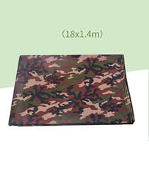 Fashion Yo-yo Camouflage - Army (18x1.4m) Yo-dia Outdoor Parent-child Activity Equipment