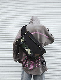 Fashion Camouflage Contrast Stitching Shoulder Messenger Bag