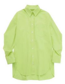 Fashion Green Poplin Buttoned Lapel Shirt