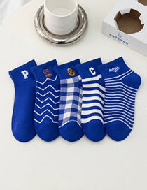 Fashion 5 Pairs Smiley Letter Embroidered Socks