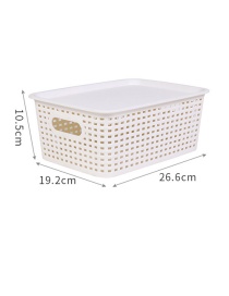 Fashion Medium-with Lid Bath Storage Basket