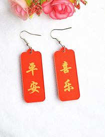 Fashion Peace And Joy Festive Text And Good Luck And Wealthy Geometric Earrings