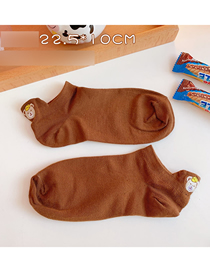 Fashion Coffee Color Hat Bear Bear Cub Socks