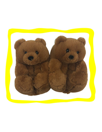 Fashion 20cm Light Brown Children's Plush Teddy Bear Slippers