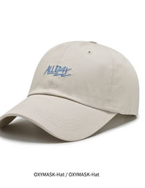 Fashion Beige Letter Embroidered Soft Top Baseball Cap