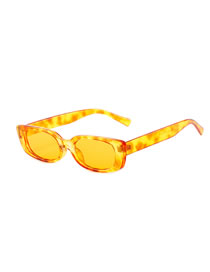 Fashion Yellow Glass Frame Yellow Piece Square Frame Sunglasses