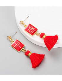 Fashion China Alloy Drip Oil Text Brand Tassel Earrings