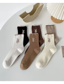 Fashion Six Pairs And One Pack Contrast Color Bunny Embroidered Socks