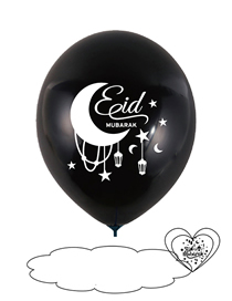 Fashion 12 Inch 2.8g Eid Black Print Balloons (50/pack) Geometric Print Latex Balloons