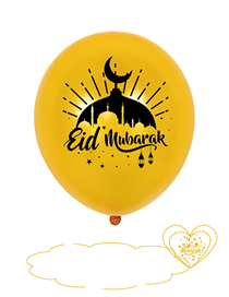 Fashion 12 Inch 2.8g Eid Golden Print Balloons (50/pack) Geometric Print Latex Balloons