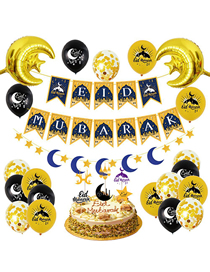 Fashion Eid Al-fitr Package 1 Star Moon Pull Flag Balloon Cake Insert Set