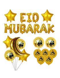 Fashion Golden Eid Al Fitr Set 16 Inch Letter Moon Star Balloon Set
