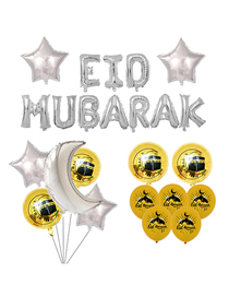 Fashion Gold And Silver Eid Al Fitr Set 16 Inch Letter Moon Star Balloon Set