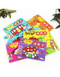 Fashion Mixed Batch Children's Painting And Coloring Book Set Of 8