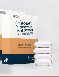 Fashion Set (a Box Of Four Packs) Maternal Confinement Cotton Large Size Disposable Underwear