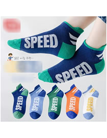 Fashion Sports Socks-speed [spring And Summer Mesh 5 Pairs] Cotton Printed Children's Socks