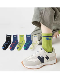 Fashion Sports Socks-relax Trendy Socks [5 Pairs] Cotton Printed Children's Socks