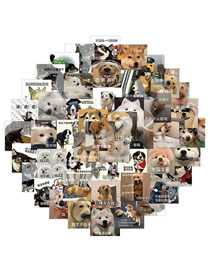 Fashion 60 Dog Expression Packs Geometric Cartoon Handbook Stickers