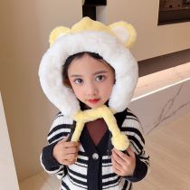 Fashion Yellow Polyester Children's Bear Hood
