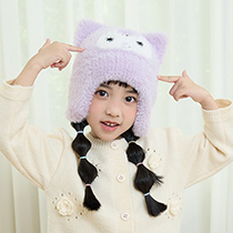 Fashion Purple Polyester Cartoon Plush Children's Pullover Hat