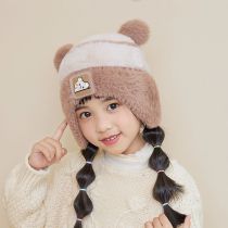 Fashion Khaki Bear Children's Cartoon Ear Protection Hood