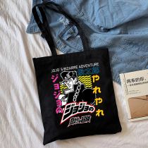 Fashion N Black Canvas Printed Anime Character Large Capacity Shoulder Bag