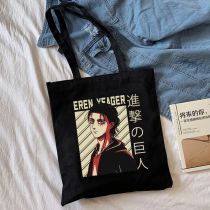 Fashion F Black Canvas Printed Anime Character Large Capacity Shoulder Bag