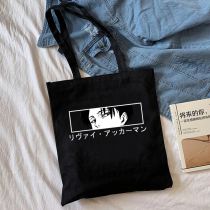 Fashion I Black Canvas Printed Anime Character Large Capacity Shoulder Bag