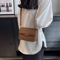 Fashion Khaki Pu Flap Crossbody Bag