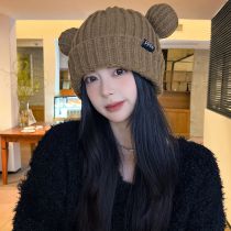 Fashion Brown Polyester Knitted Bear Ears Beanie
