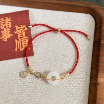 Fashion Red Peace Buckle Braided Bracelet