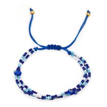 Fashion G Mixed Color Rice Beads Eye Beads Multi-layer Bracelet
