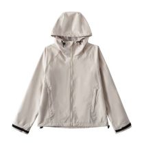 Fashion Khaki Polyester Zip Hooded Jacket