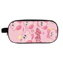 Fashion 2# Polyester Printed Double Layer Pencil Case