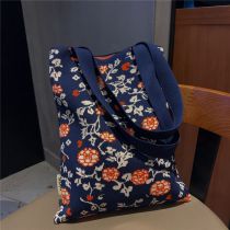 Fashion 11 Hydrangea Navy Knitted Printed Large Capacity Shoulder Bag
