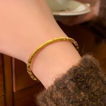 Fashion Bracelet - Gold Copper Pattern Open Bracelet