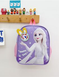 Fashion Purple 2 Nylon Printed Large Capacity Children's Backpack