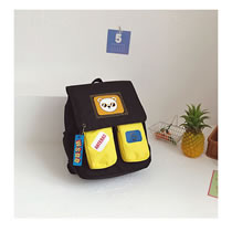 Fashion Yellow Nylon Contrast Color Kids Backpack