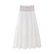 Fashion White Woven Laminated Skirt