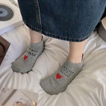 Fashion Grey Cotton Heart Heel Embroidered Crew Socks